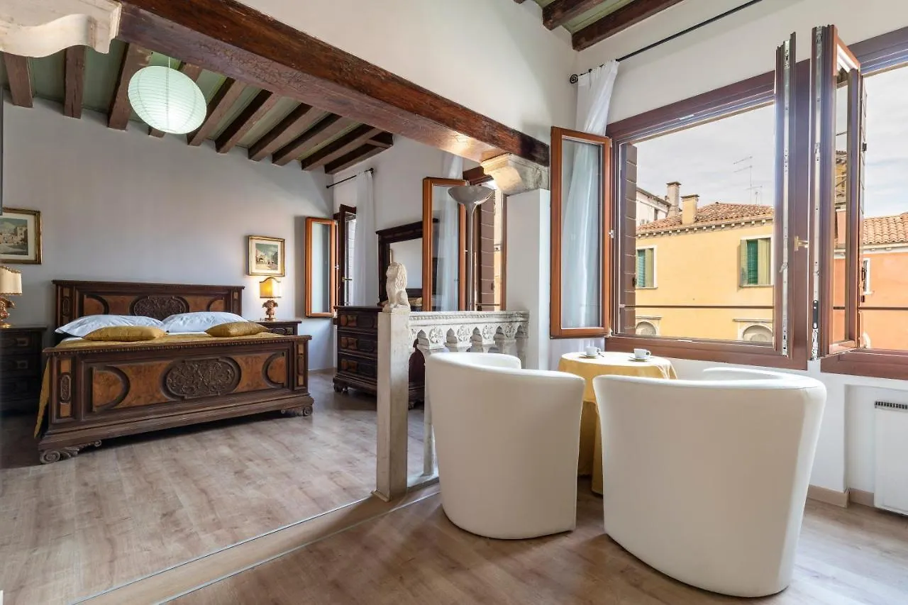 Ca' Dei Carmini Apartment Venice 0*,